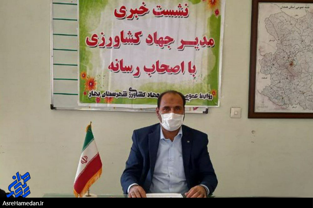 ظرفیت سردخانه های شهرستان بهار به ۲۵۰ هزار تن می رسد
