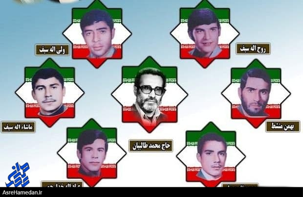 ابوذران انقلاب