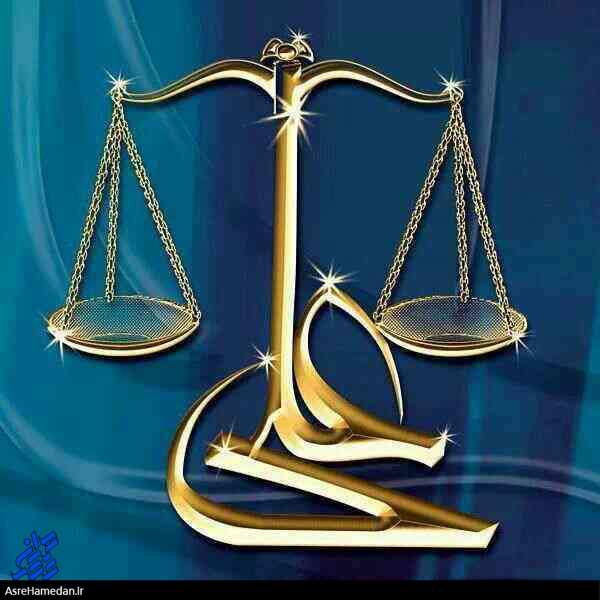 عدالت علی(ع) سیره ی امام خمینی(ره) و مقصد راه خونین مطهری/ عدالت طلبی جوانان در انتخاب، رمز پایداری انقلاب است