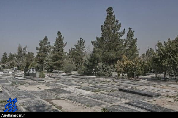 تبدیل شدن معابر یک آرامستان به قبور/شهرداری برای تعیین تکلیف آرامستان جدید تویسرکانی تکانی به خود بدهد