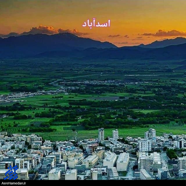 افزایش ۵۶ درصد اقامت مسافران نوروزی در اسدآباد نسبت به سال گذشته/ بازدید ۵۴۹ از موزه تاریخ و فرهنگ