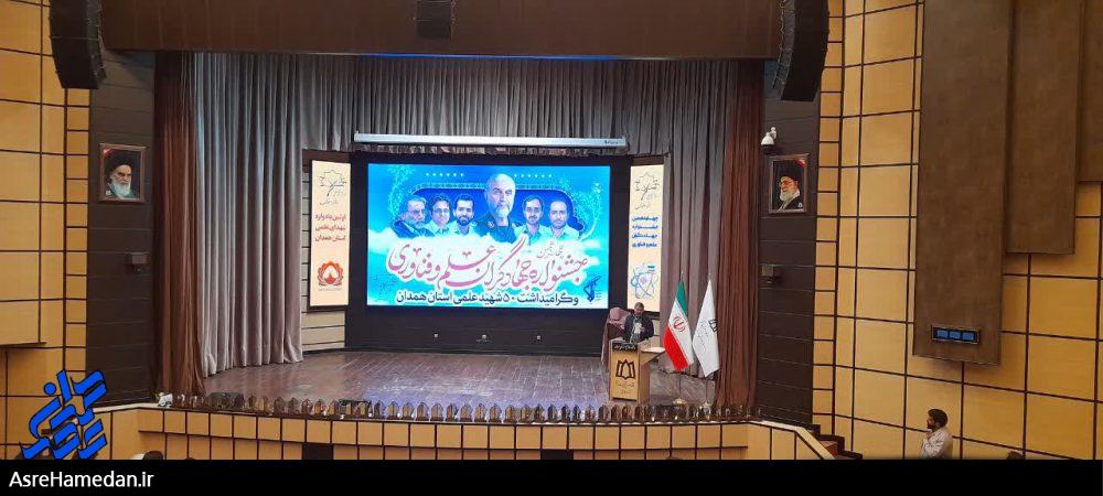 اعتراض شاه بیت انقلاب اسلامی  است/ مرگ بر دیکتاتور ترجمه انقلاب اسلامی است