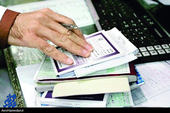 حذف دفترچه های کاغذی بیمه به نفع بیماران است