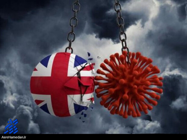 پای کرونای انگلیسی به همدان هم باز شد!