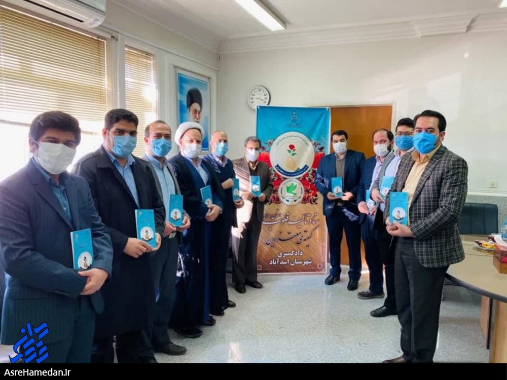مصالحه در ۱۵۰ پرونده قضایی در کمتر از ۲ ماه/ شاکیان از ۱میلیارد و ۴۷۸ میلیون تومان خود گذشتند