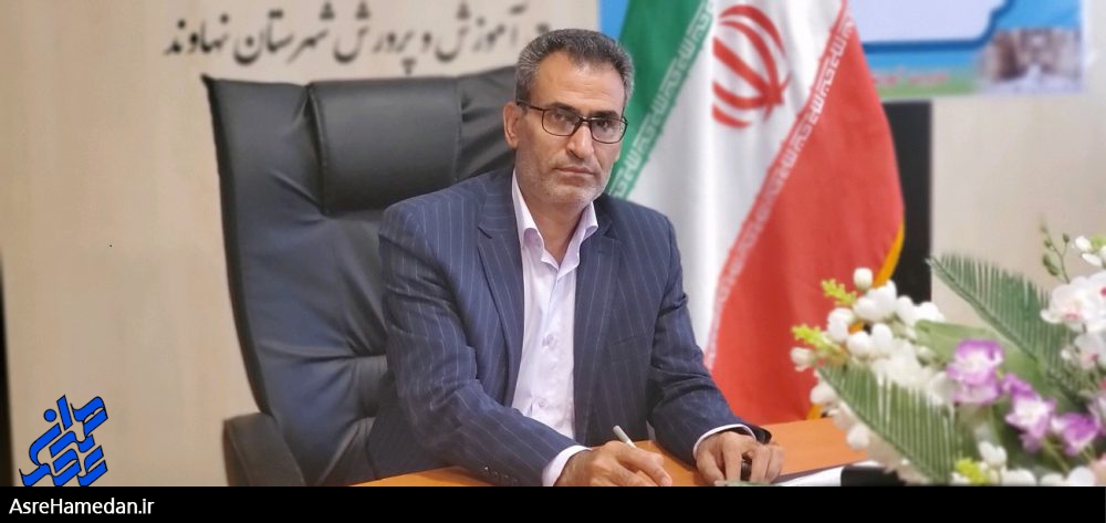 کمک‌ ۲ میلیارد و ۱۰۰ میلیون ریالی معلم نهاوندی به دانش آموزان آسیب دیده از کرونا
