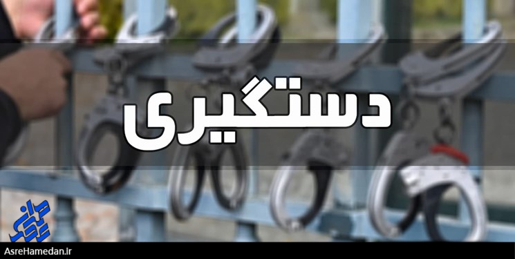 شبکه گسترده ارتشاء در شهرداری همدان منهدم شد