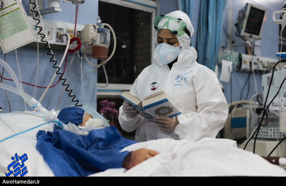 درمانی متفاوت و مهجور برای کووید_۱۹