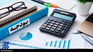 تحقق یک میلیارد و ۲۰۰ از اعتبارات سفر رئیس جمهوری برای دانشگاه سیدجمال/کلنگ خوابگاه که زمین زده شد نه اعتبار داد نه تخصیص!