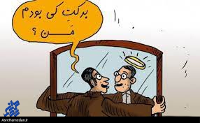 حاجی بابایی: پیگیری چهاربانده کردن جاده همدان به علیصدر را من انجام دادم؛ توسلی: کار من بود!