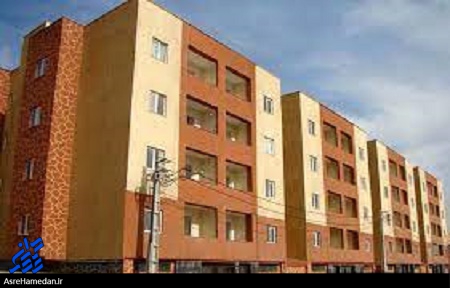 فراز و نشیب و بن بست مسکن ملی شهر همدان