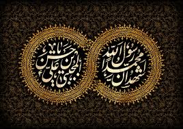 عبور رد نور از رد خون/تاریخ فریاد می زند تا غربت رسول خوبی ها به تنهایی امام عصر(ع) ختم نشود