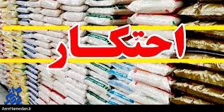 کشف بیش از ۵۰ هزار قلم انواع دارواحتکاری  در ملایر
