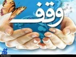 اجرای طرح “قرار دوازدهم” در ملایر/ کمک ۸۵ میلیون تومانی در ماه هشتم اجرای طرح