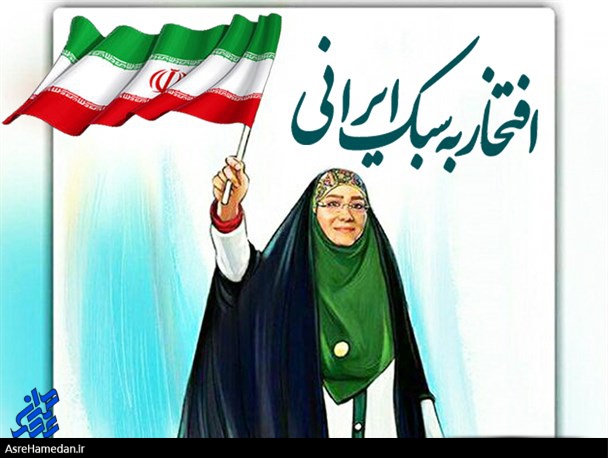 ثبت رکوردهای تاریخی بانوان هگمتانه بعد از انقلاب
