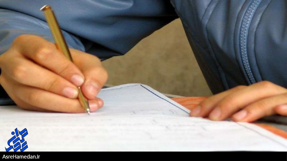 امتحانات پایه های نهم و دوازدهم صددرصد حضوری برگزار خواهد شد