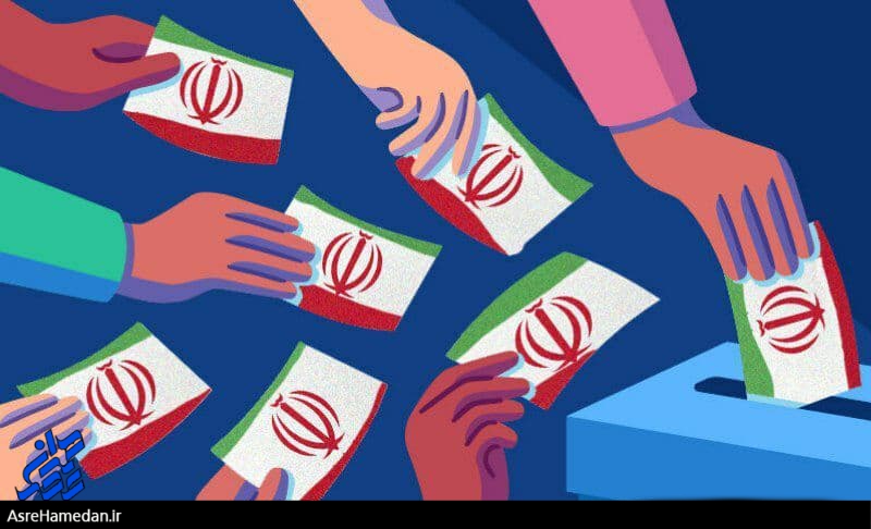 صحت نتایج انتخابات شوراهای اسلامی شهر و روستا در همدان و اسدآباد تایید شد