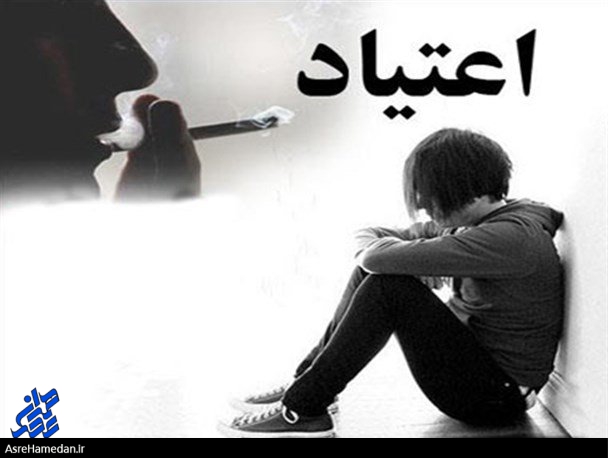 صفر تا صد نا امنی ایجاد شده توسط معتاد متجاهر برای مردم