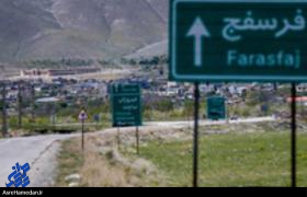 آیا در تعریض و ساخت سه راهی فرسفج خطای مهندسی رخ داده؟/ استفاده از نیوجرسی و چراخ چشمک زن، راه حلی موقت برای ایمن سازی تقاطع فرسفج