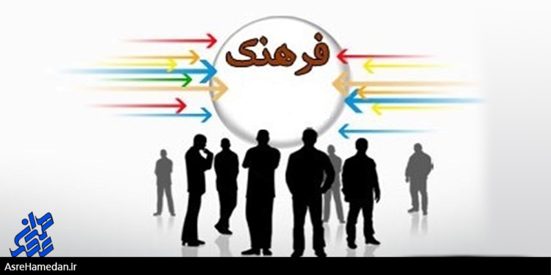 کرونا بهانه ای برای کم کاری متولیان فرهنگی/ تویسرکان تشنه یک سند چشم انداز فرهنگی و راهبردی است