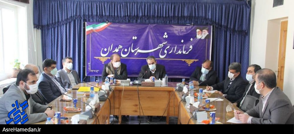 احداث مجموعه خدماتی وزارت نفت در همدان پیگیری می شود