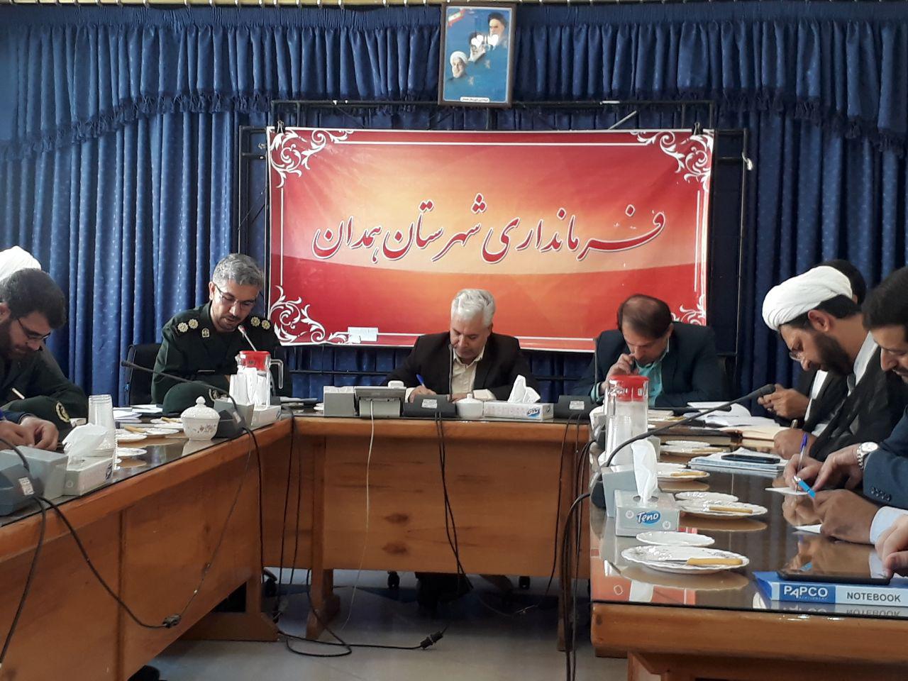 اجرای برنامه بصیرتی”علی وقف اسلام” به مناسبت عید غدیر