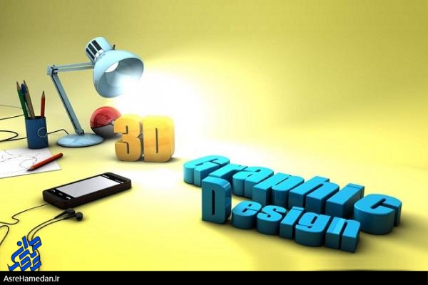 برای تولید محتوا در حوزه طراحی و گرافیک باید فرهنگ کشورها را بشناسیم