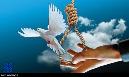 گذشت اولیای دم نهاوندی از قصاص قاتل