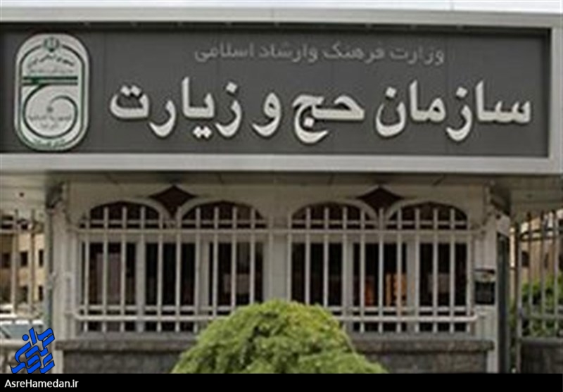 جولان سود جویان در بازار عتبات/ نظارت حلقه مفقوده عتبات