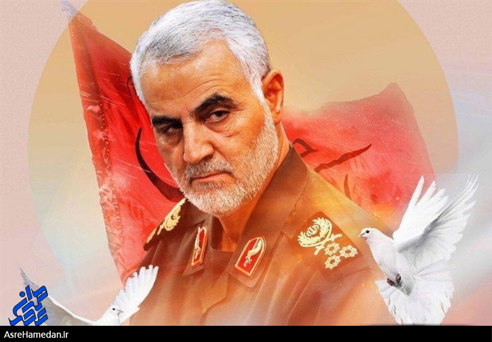 زندگینامه شهید حاج قاسم سلیمانی