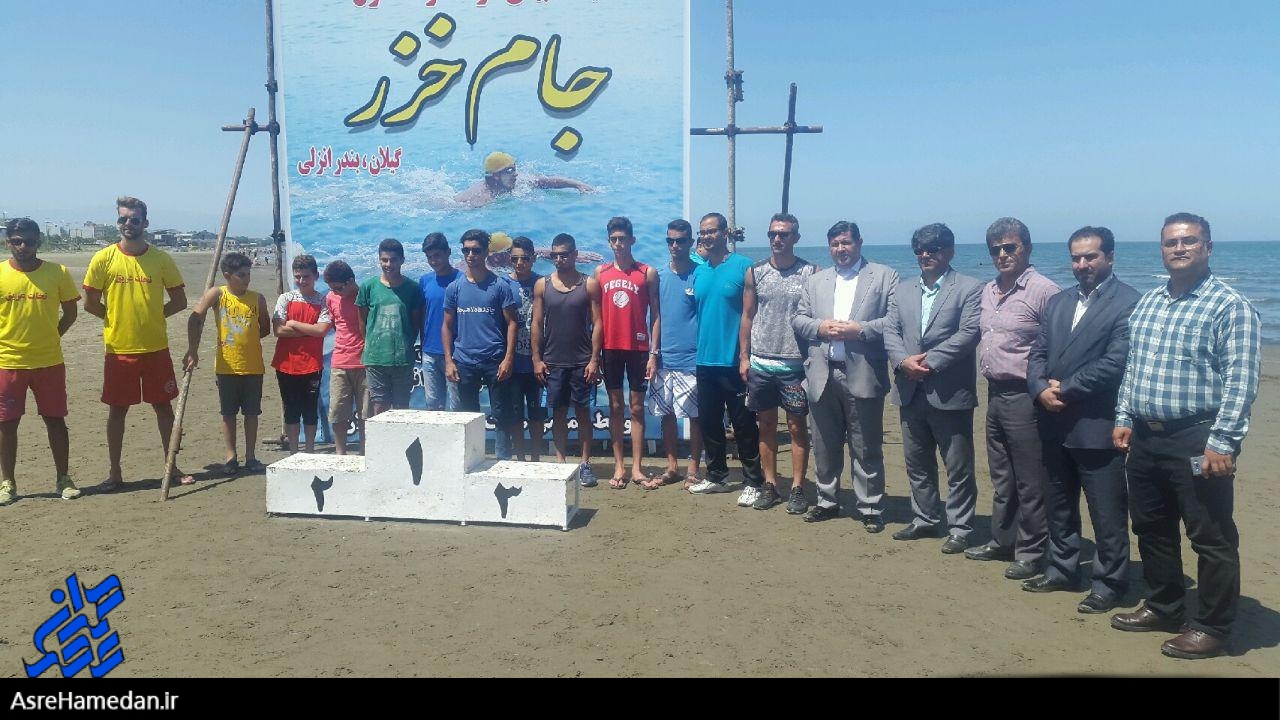 شناگر همدانی نایب قهرمان مسابقات لیگ آبهای آزاد بندر انزلی شد