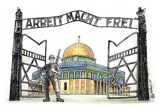 برگزاری نمایشگاه بین‌المللی کاریکاتور قدس و هولوکاست در همدان