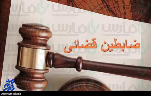 باز هم تضعیف ضابط قانون بعد از ماجرای شهادت شهید رنجبر/ اینبار علیه سپاه و به نفع سوداگران مواد مخدر در ملایر