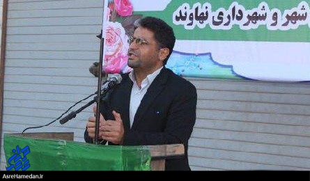 رئیس شورای شهر نهاوند انتخاب شد