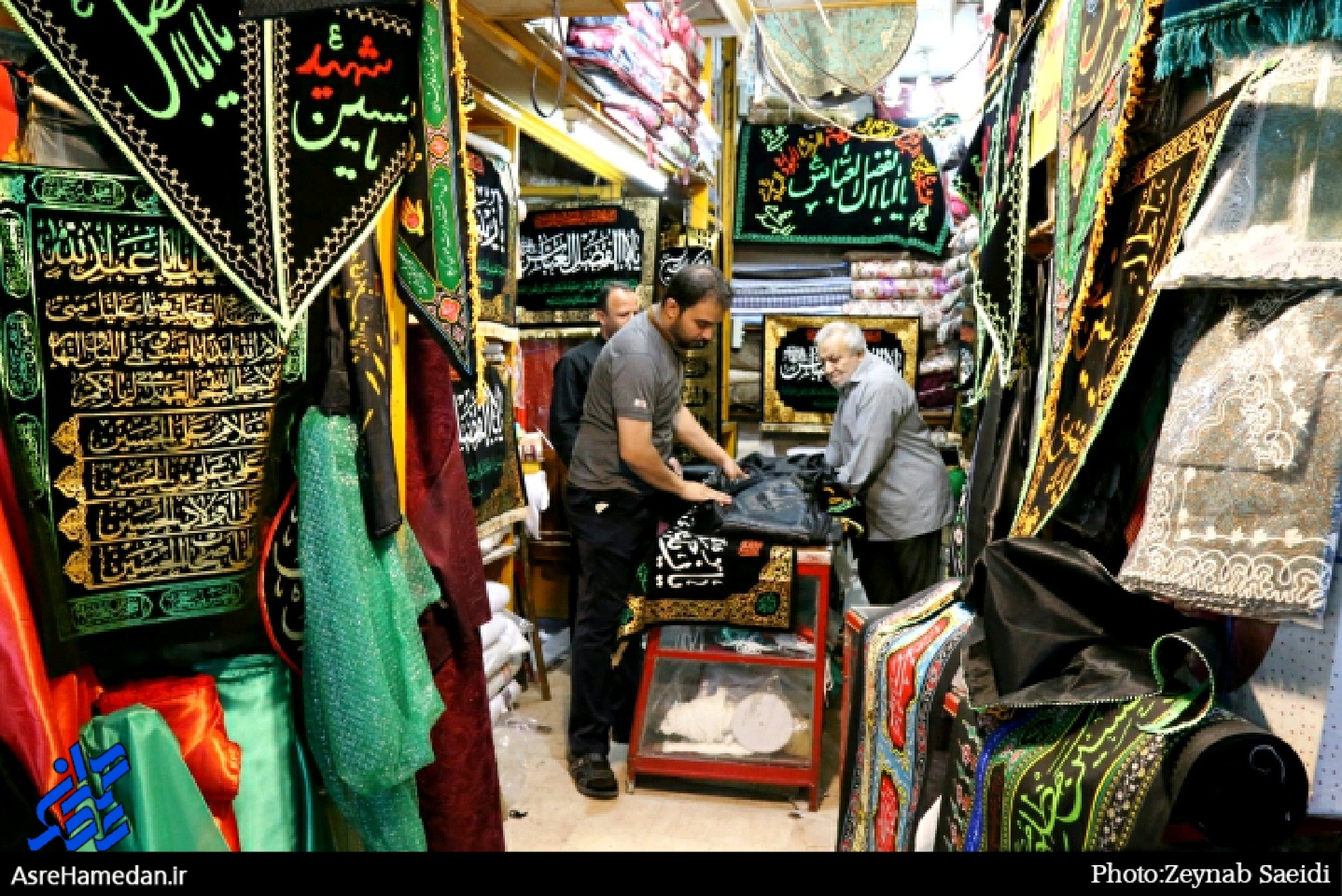حال و هوای بازار همدان در ایام محرم