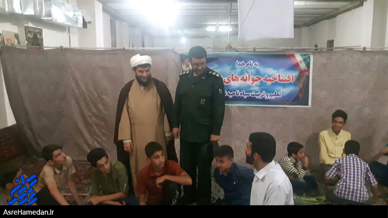 طرح جوانه های صالحین، گامی مؤثر در تبیین بیانیه گام دوم انقلاب/ تربیت نسلی پویا و پرانگیزه در سایه تعالیم اسلامی شکل می گیرد