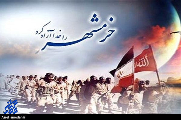 فتح خرمشهر با تفکر مسئولان لیبرالی شدنی نبود/ کلیدواژه”الی بیت المقدس” یعنی خرمشهرها در پیش است
