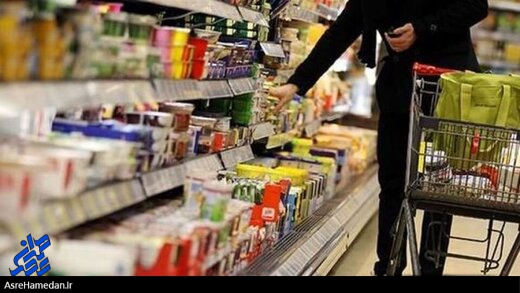 چیدمان هرمی وار محصولات با تخفیف های غیر واقعی در مراکز خرید/قیمت های غیر واقعی و عدم نظارت صنعت و معدن در فروشگاه ها