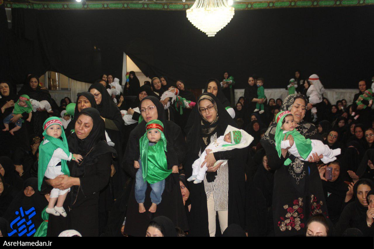 مادران همدانی با حضرت رباب(س) همنوا شدند