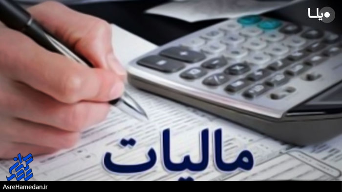 افت تولید و رکود حاکم در اقتصاد کشور، درآمد مالیاتی دولت را محقق نکرد
