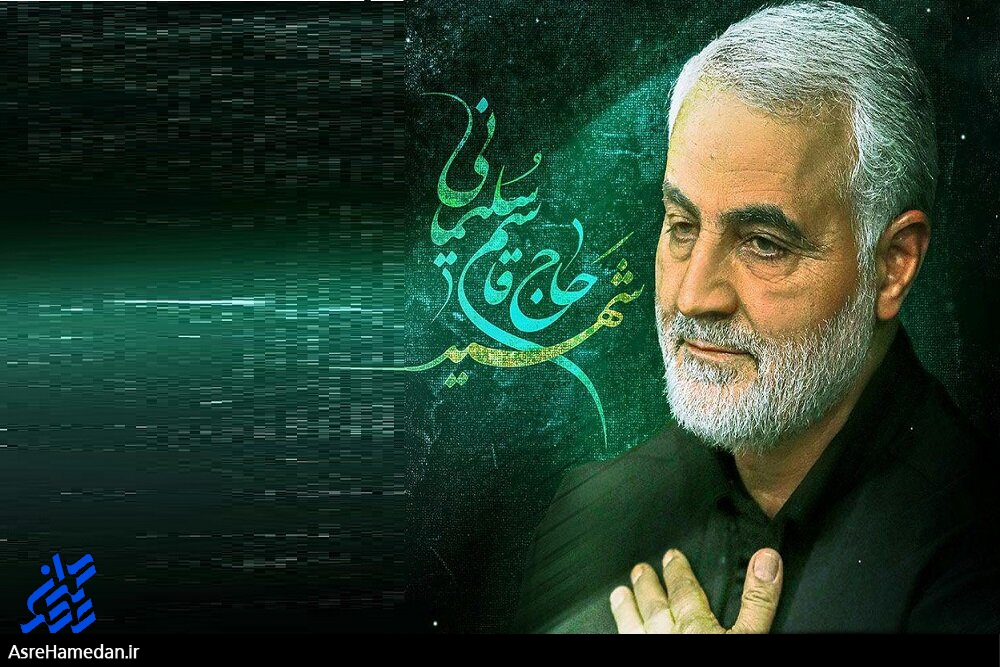 چرا نباید اجازه دهیم تلاش‌های مرد میدان زیر سؤال برود؟