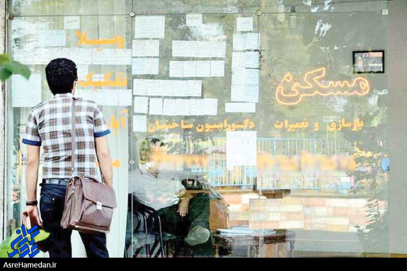 مردم ناراضی از تورم بالا در مسکن/مقصر افسارگسیختگی و ایجاد حباب در قیمت ها کیست؟+فیلم