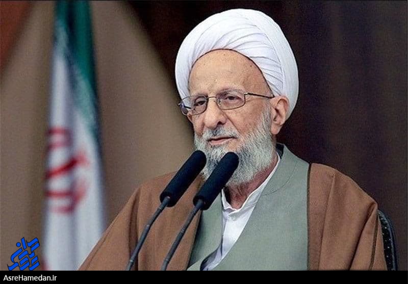 آیت الله مصباح یزدی دار فانی را وداع گفت