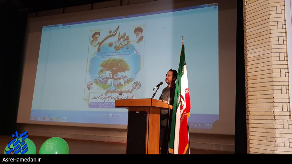 تجلیل از مربیان صالحین و فرماندهان پایگاه های مقاومت بسیج نهاوند