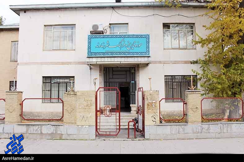 بی پاسخ گذاشتن مکاتبات از سمت میراث فرهنگی/توقع شهرداری، کمک به حفظ موزه بود نه تخلیه و تعطیلی