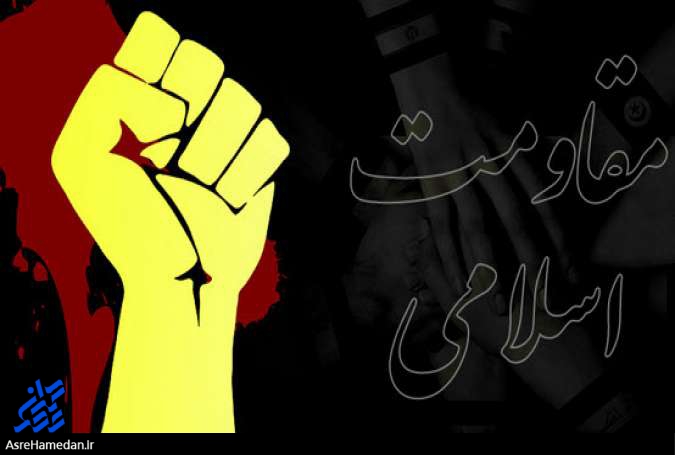 شیفتگان شهادت، حافظان علم علمدار/مدافعان حرم تلألو مقاومتند