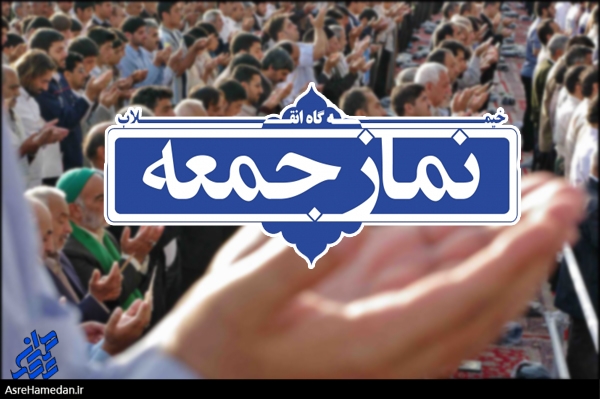 تمام سعی دشمنان ناامید کردن مردم است/ به توان جوانان اعتماد کنیم