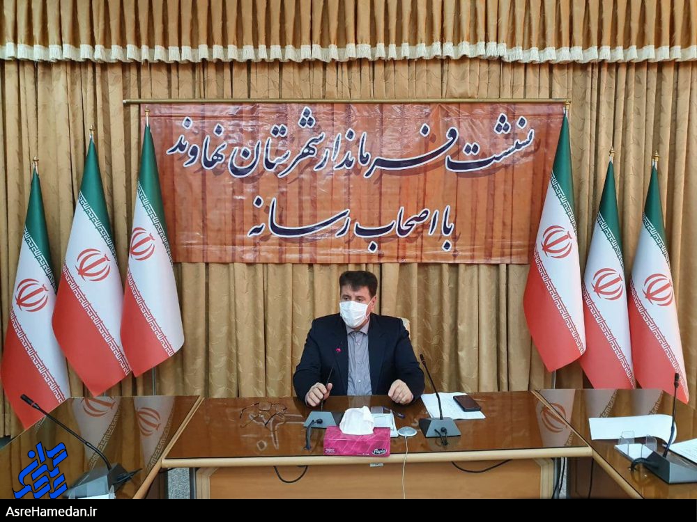 بهره برادری و کلنگ زنی ۶۷ پروژه در دهه فجر در نهاوند