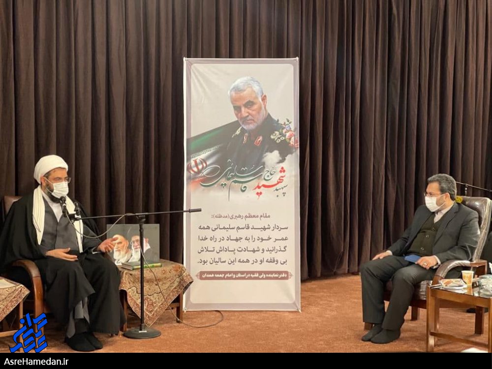 عفو ۱۱۰۷ زندانی همدانی در یک سال گذشته/شاکیان ۶۷۸ پرونده از ۶ میلیارد تومان خود گذشتند