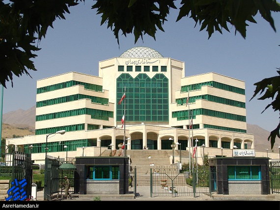 بودجه ۵ میلیارد تومانی سرگردان؛ از شایعه تا واقعیت